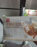 西贝莜面村杂粮纸皮烧麦360g 6个 面点早餐半成品 加热即食点心 烧卖 实拍图