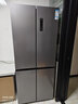 美菱（MeiLing）收纳师460升十字门冰箱双变频一级能效家用超薄机身-32°深冷速冻风冷无霜BCD-460WSP9CX国家补贴 实拍图