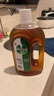 滴露（Dettol）消毒液洗衣衣物消毒水750mL除螨 家居地板杀菌 灭杀甲流感 非84 实拍图