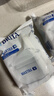 碧然德（BRITA） 家用滤水壶 净水壶滤芯 Maxtra 多效滤芯 3枚装 实拍图