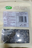 十月稻田东北秋木耳 150g 黑木耳 小碗耳 干木耳 肉厚无根 火锅煲汤食材 实拍图