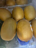 佳沛（zespri）新西兰  阳光金奇异果巨大果22粒原箱 单果重约144-175g 猕猴桃 实拍图