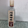 沱牌 特级 T68 升级版 浓香型 白酒 50度 480ml*1 单瓶装  实拍图