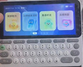 快易典（Koridy）AI电子词典E2 128G英语学习机神器 键盘输入查词练词背词小初高教材同步单词机单词卡便携式学习机 实拍图
