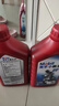 美孚（Mobil）美孚小霸王2T 摩托车机油 二冲程发动机油 FB级 1L 汽车保养 实拍图