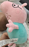 小猪佩奇玩具玩偶大号抱枕娃娃毛绒玩具3岁以上女孩圣诞礼物佩奇一家 实拍图