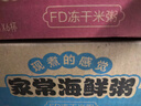 海福盛方便速食粥懒人食品即食早餐宵夜营养冻干粥家常海鲜粥38g*6杯 实拍图