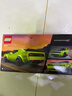 乐高（LEGO）积木拼装赛车系列77237 道奇跑车男孩儿童玩具生日圣诞礼物 实拍图