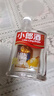 郎酒 小郎酒联名款 兼香型白酒 45度 100ml*6瓶 礼盒装 实拍图