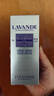 欧舒丹薰衣草护手霜75ml清新润泽滋养舒缓法国原装进口男女士礼物 实拍图