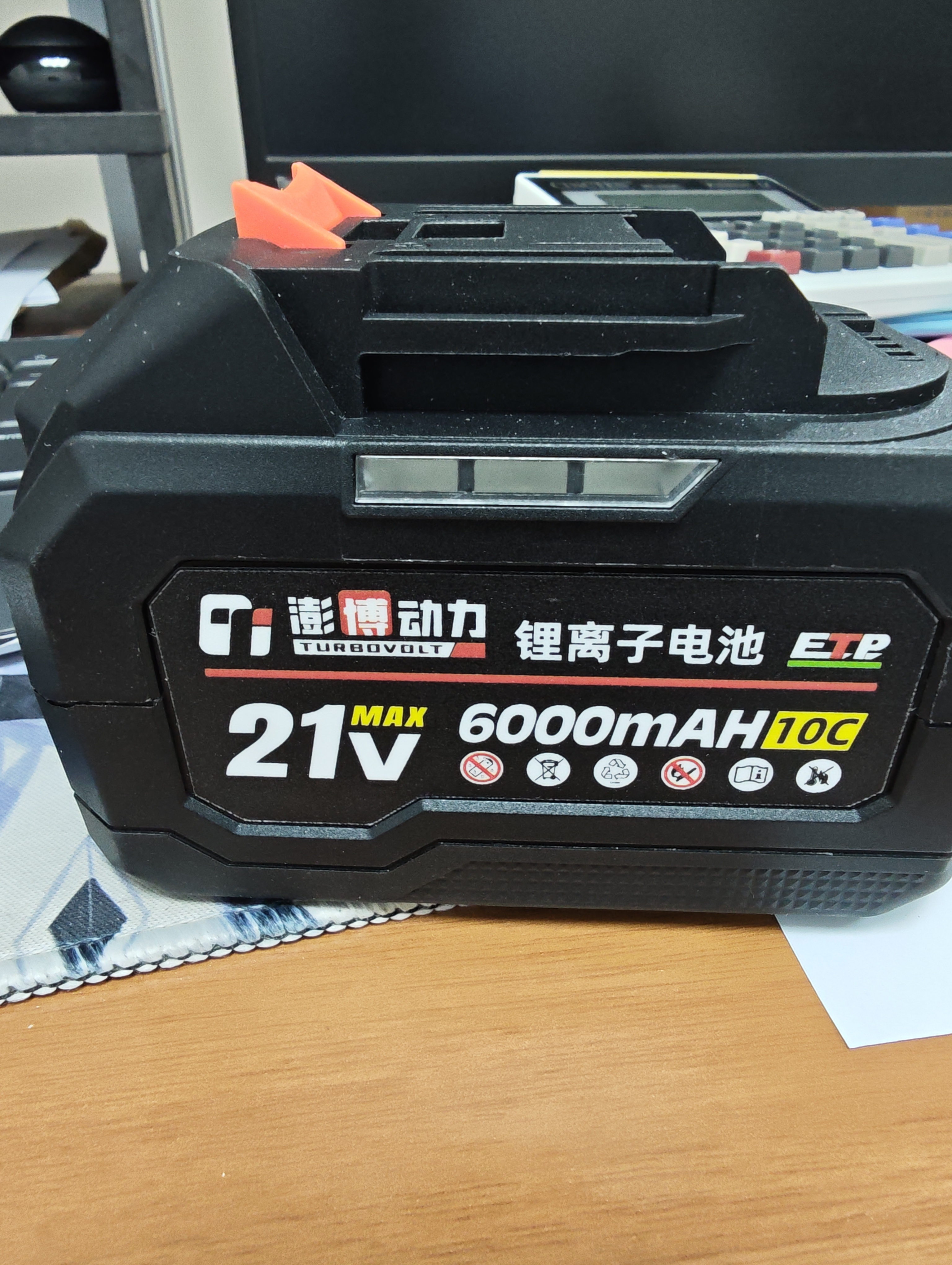 澎博动力（TURBOVOLT）21v锂电池角磨机电动扳手电钻10C牧田款电动工具锂电池6000mAh 实拍图