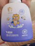 飞虎牌儿童身体乳宝宝山茶牛油果婴儿防皴润肤乳滋润干裂秋冬面霜300g 实拍图