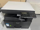 夏普（SHARP）BP-M2522X a3a4大型办公复合机 黑白打印复印扫描一体(盖板+单纸盒+双面打印)2421升级版 实拍图
