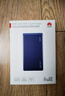 华为【3C认证】可上飞机12000mAh 66W多协议双向超级快充移动电源充电宝旗舰手机原装电芯安全可靠蓝色 实拍图