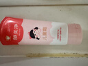 郁美净儿童面霜110g冬季面霜软管便携装补水保湿宝宝霜滋润护肤鲜奶霜 实拍图