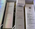 欧诗漫（OSM）珍珠水活智润礼盒(洁水乳精华)补水保湿护肤品 圣诞礼物送女友 实拍图