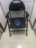怡辉（YIHUI）坐便椅老年人坐便器家用结实大便携式座椅凳子移动马桶YH-ZB-001 实拍图