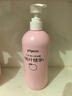 贝亲（Pigeon）桃叶精华 婴儿液体爽身露 家庭装 四季通用 480ml IA286 实拍图