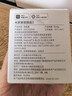 小米 米家智能插座3 WiFi智能插座语音控制 电量统计 本地定时/过载保护独立安全门阻燃壳体 米家智能插座3 实拍图