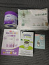 雀巢（Nestle）超启能恩3段（12-36月适用）部分水解奶粉230g低敏礼盒 4件套 实拍图