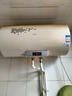 京东同城家电维修安装空调维修冰箱洗衣机热水器油烟机燃气灶维修电视冰柜修集成灶洗碗机壁挂炉维修上门服务 热水器维修服务-预付款 实拍图