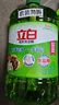 立白 茶籽洗洁精2.9kg A类去污洁净99%除菌去油快不伤手洗涤灵洗碗液 实拍图