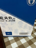 龙角散薄荷草本润喉糖日本进口糖果原味70g*6袋盒装送老师礼物 独立包装 实拍图