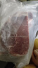 京东超市海外直采 进口原切草饲牛排套餐净重3.6斤 10片(西冷3眼肉3上脑4) 实拍图