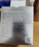 丸美（MARUBI）大红瓶面霜 抗皱紧致淡纹补水保湿乳液面霜女士护肤品 生日礼物女 【杨紫推荐】大红瓶面霜50g 实拍图