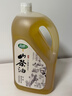 润心【保真山茶油】 有机油茶籽油 低温冷榨一级 原香小榨 食用油*5L 实拍图