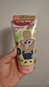 贝亲（Pigeon）青少年儿童护发素120ml 3-12岁顺滑柔亮疯狂动物城联名 IA322 实拍图