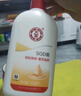 大宝SOD蜜300ml双支装乳液面霜润肤补水保湿霜护肤品男女士新年礼物 实拍图