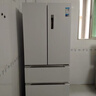 美的（Midea）508L法式多门冰箱双系统双循环一级能效除菌净味风冷大容量以旧换新白色BCD-508WTPZM(E) 国家补贴 实拍图