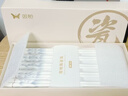 双枪家用陶瓷筷子食品接触级抗菌防霉 千里江山10双 高档礼盒装 实拍图