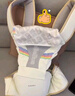 bebebus腰凳婴儿背带抱娃神器四季通用儿童背婴带轻享家香槟金 实拍图