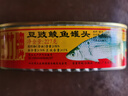 甘竹 豆豉鲮鱼罐头227g 实拍图