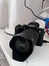 索尼（SONY）Alpha 7 III(7M3K) 微单相机全画幅标准套装（约2420万有效像素 a7M3K/A73） 实拍图