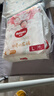 好奇（Huggies）皇家小龙裤纸尿裤L76片(9-14kg)尿不湿【30倍爆吸】 实拍图