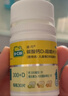 迪巧儿童钙片60粒*3礼盒青少年钙片儿童4-17岁补钙碳酸钙d3咀嚼片含维生素d助力骨骼发育不易便秘非液体钙 实拍图