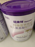 纽康特 特殊医学用途婴儿 氨基酸配方食品 0-12月适用 400g*6罐 礼盒装 实拍图