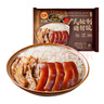 CP正大 广式秘制猪肘饭445g 预制菜 地道粤菜 半成品方便快捷 实拍图