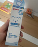 贝亲（Pigeon）婴儿特护唇周膏 宝宝口水护理膏滋润疹保护 12g IA290 实拍图