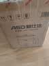 爱仕达（ASD）0涂层电煮锅宿舍小锅0.8L一人食 家用电煮锅 炒煮煎炖蒸一体锅 迷你锅学生寝室泡面小火锅多功能锅 0.8L 奶白色（带不锈钢蒸笼） 实拍图