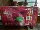 阿克苏苹果新疆阿克苏冰糖心苹果新鲜时令水果礼盒红富士丑苹果 10斤精品果80-95mm净重8.5-9斤 实拍图