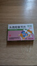 财咪 宠物消炎药猫咪狗泌尿炎症牙耳炎皮肤头孢羟氨苄0.125g*6片 实拍图