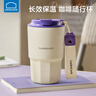 乐扣乐扣咖啡杯保温杯外带便携直饮杯随行杯子女生高颜值小容量不锈钢水杯 实拍图