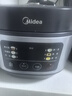 美的（Midea）电饭煲电饭锅小型3升2-3人前置大屏面板24小时预约多功能压力家用智能电饭煲FB30Q1-406K 实拍图
