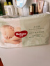 好奇（Huggies）小森林试用装尿不湿心钻纸尿裤NB4片 实拍图