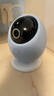 华为智选 800万摄像头监控器360度无死角带夜视全景手机远程语音通话海雀室内家庭用婴儿宝宝看护器雀蛋Pro 实拍图