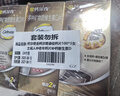钙尔奇添佳钙片100片*3 女士成人中老年钙片补钙维生素d3 金钙尔奇 实拍图